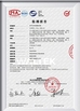 China. Shenzhen LuoX Electric Co., Ltd. certificaciones